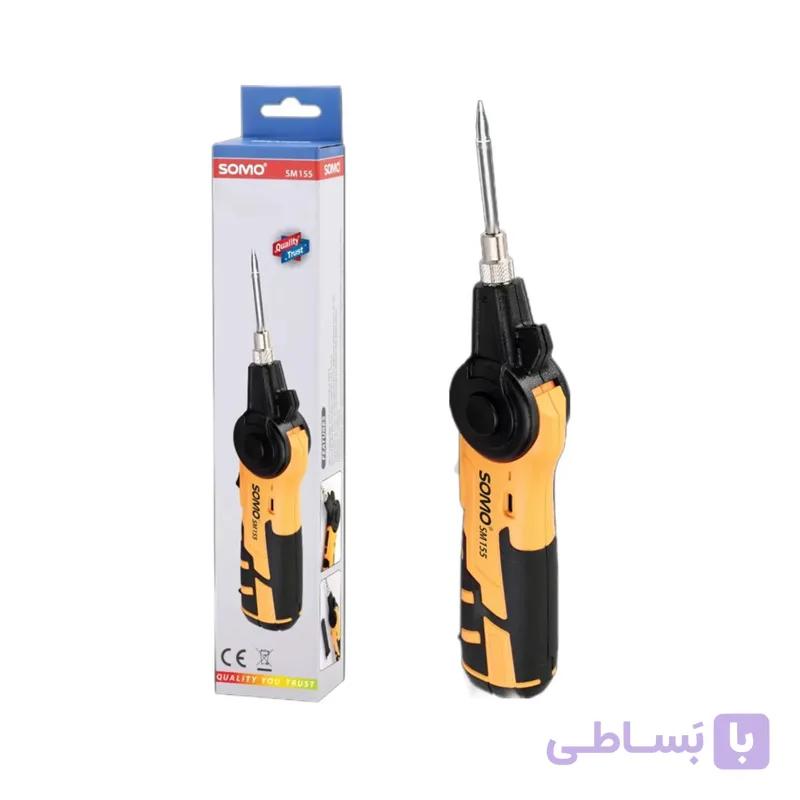 هویه شارژی 3.7 ولتی سومو SOMO SM155