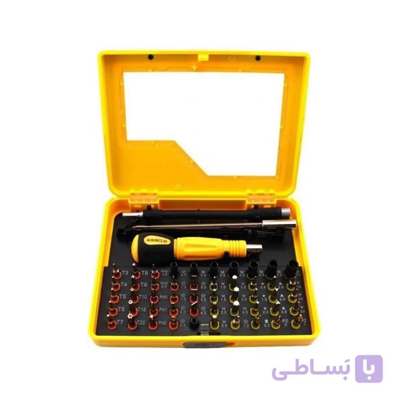 ست 53 عددی پیچ گوشتی آردیر RDEER 9171