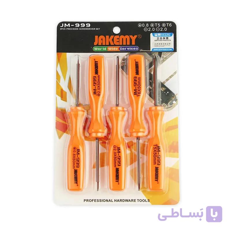 ست پیچ گوشتی JAKEMY JM-999