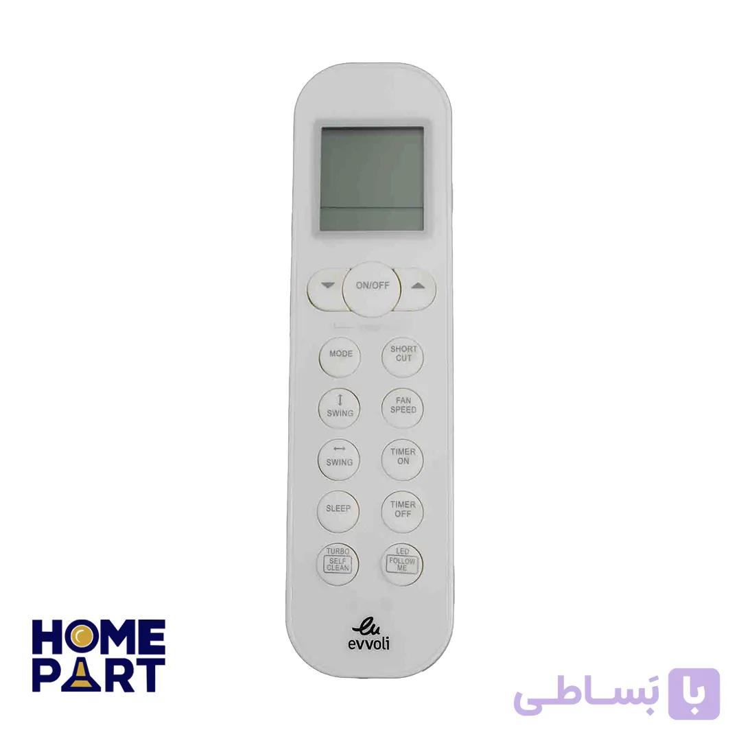 کنترل کولر گازی ایولی evvoli