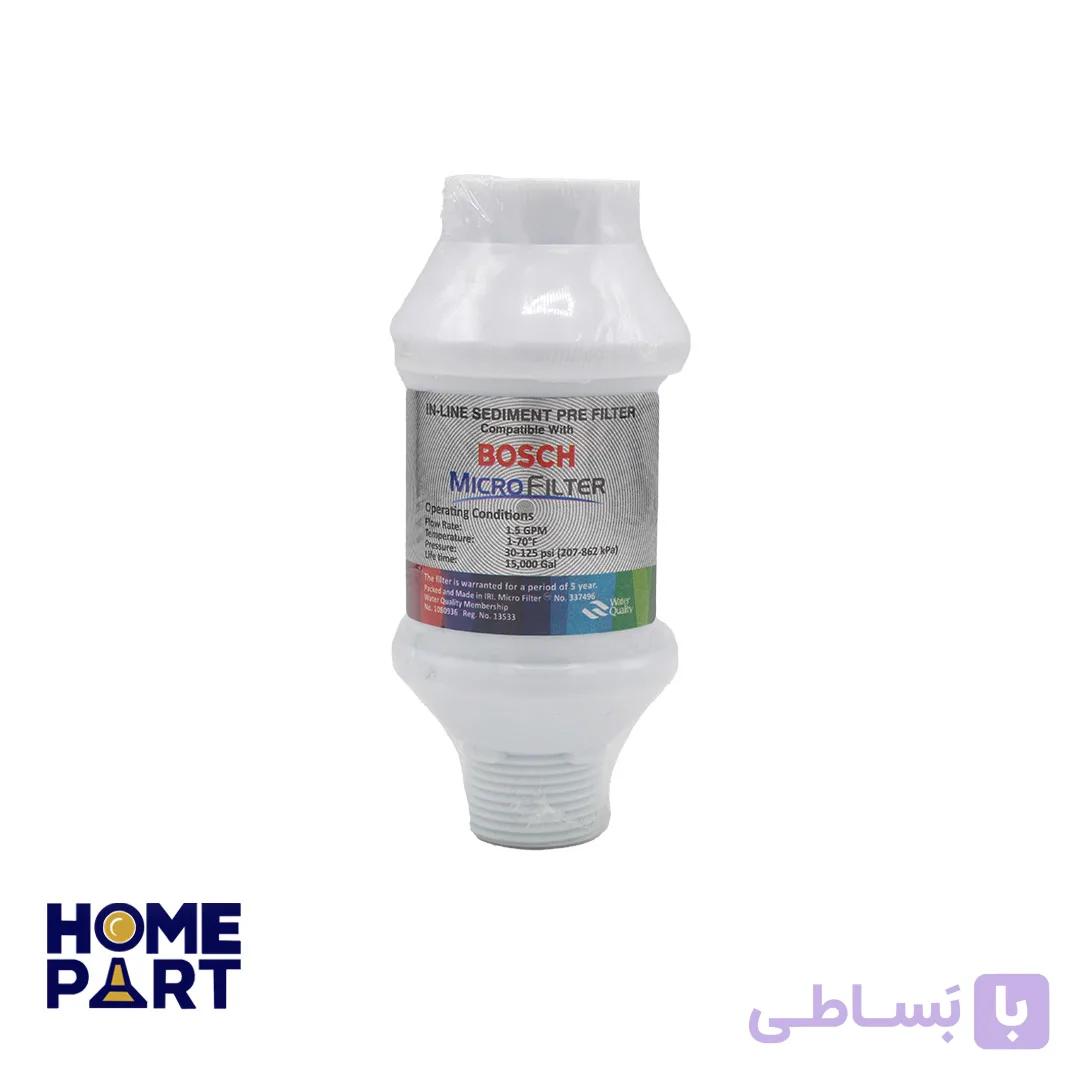 فیلتر ورودی ظرفشویی و ماشین لباسشویی مینی بوش BOSCH