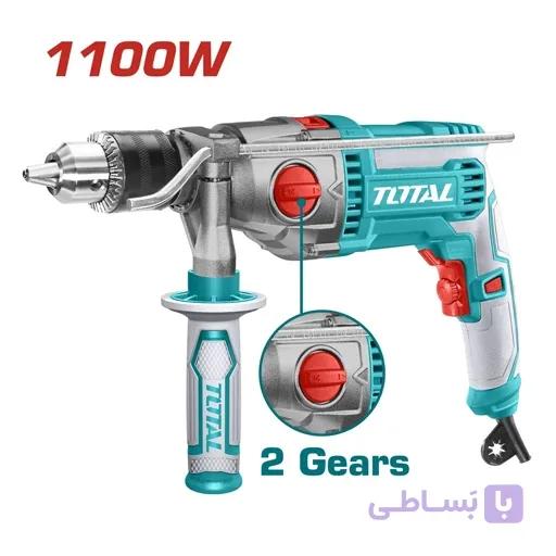 دریل چکشی توتال مدل TG211166 گیربکسی سه نظام 16