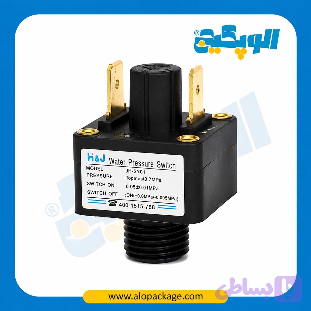 سنسور فشارآب مربع پیچی چینی