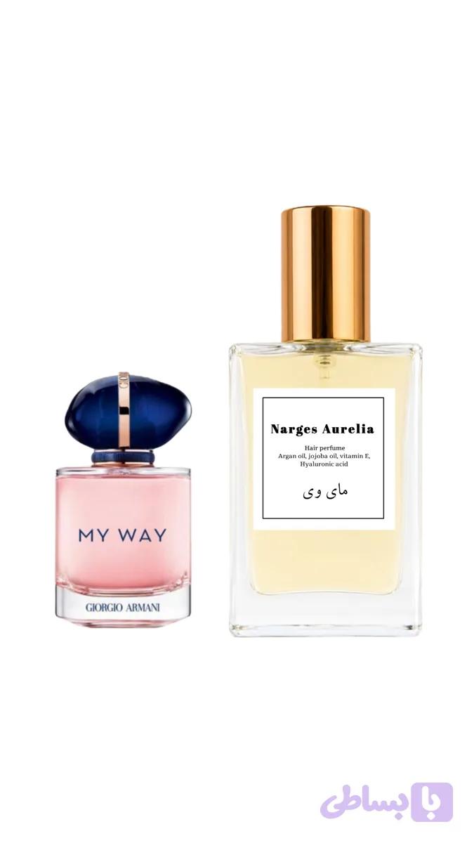 عطر مو مای وی حاوی روغن جوجوبا و ویتامین E