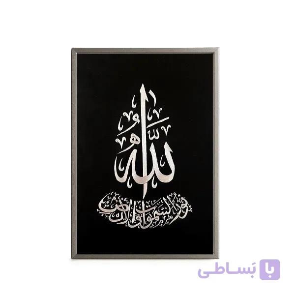تابلو حکاکی روی فلز مدل kh101