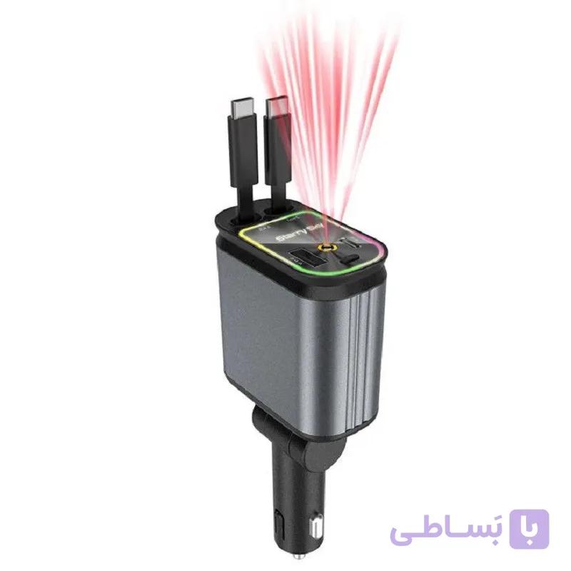 شارژر فندکی 66 وات مدل B1
