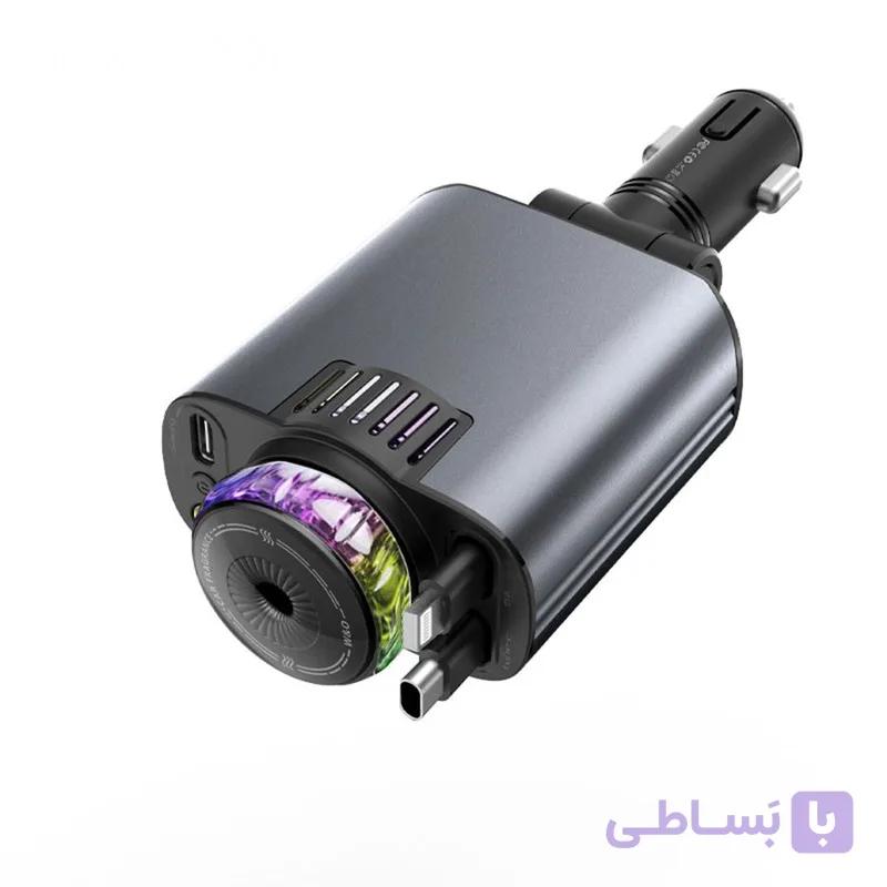 شارژر فندکی 45 وات مدل 5 کاره طرح Starlight