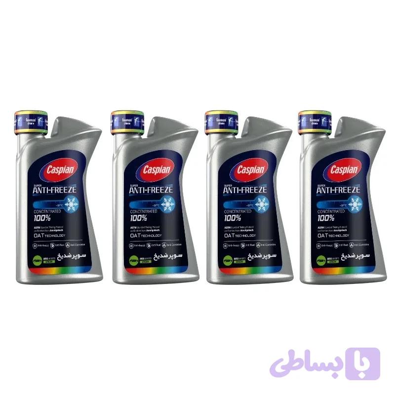 ضدیخ و ضدجوش 100 درصد خالص کاسپین مدل Four Seasons حجم 1 ‌لیتر بسته 4 عددی — تصویر 1