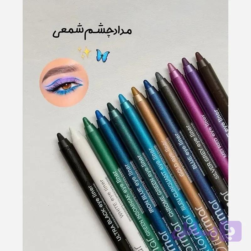 مداد چشم رنگی — تصویر 1