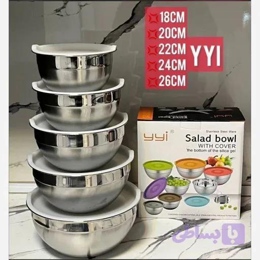 لگن استیل درب ژله ای یویو(YYI) 5 سایز