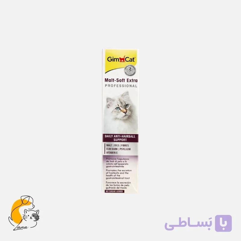خمیر مالت سافت اکسترا گربه جیم‌کت (20 گرم)