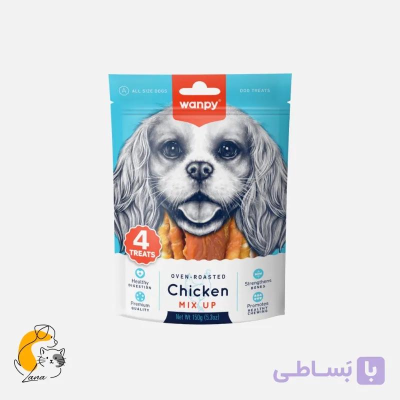 تشویقی سگ ونپی مدل میکس با طعم مرغ – 150 گرم