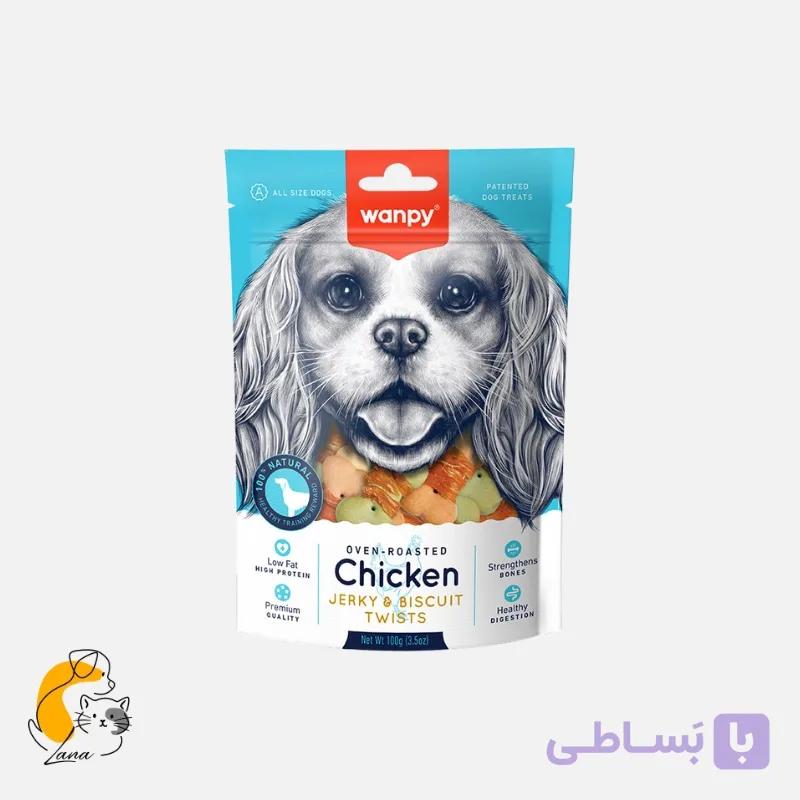 تشویقی سگ ونپی مدل چیپس کروی با طعم مرغ – ۱۰۰ گرم