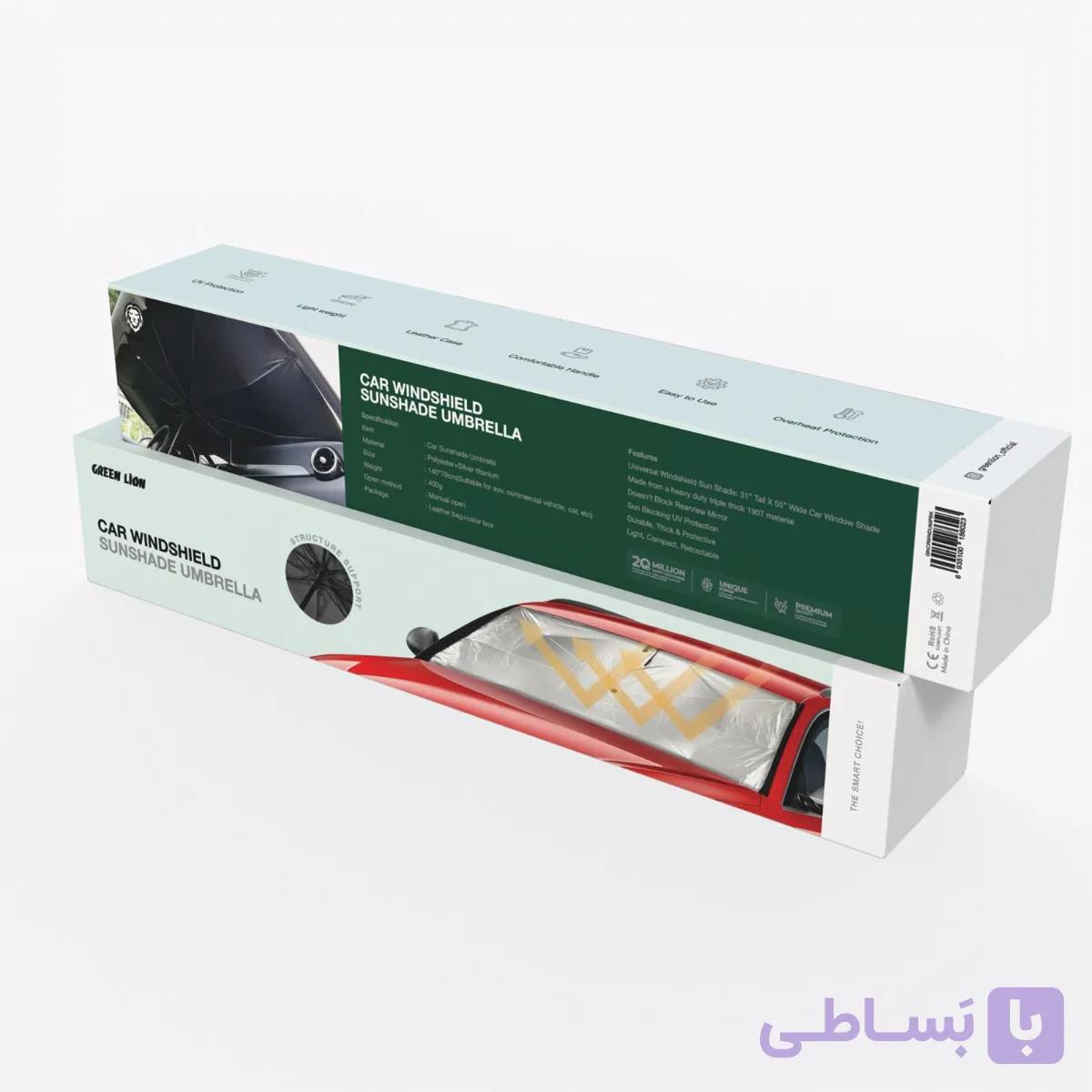 آفتاب‌گیر شیشه جلو خودرو Green Lion | محافظ حرفه‌ای در برابر نور خورشید و اشعه UV - فروشگاه بیر شاپ