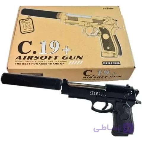 اسباب‌بازی تفنگ کلت مدل فلزی C19+ خفه کن دارairsoftgun