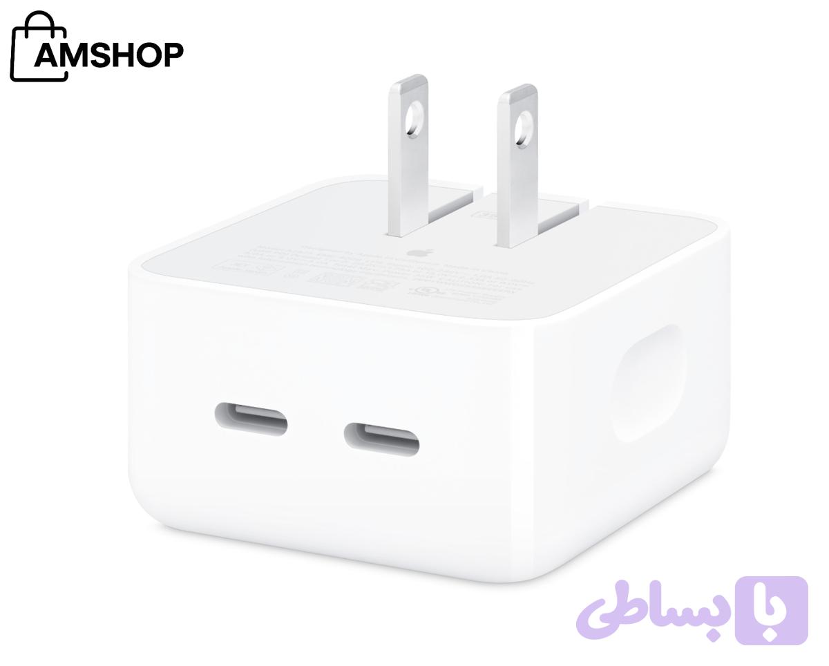 شارژر اپل 35 وات مدل Dual USB-C Port اصلی