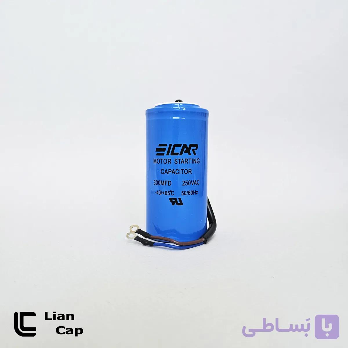 خازن خشک 300 میکروفاراد ایکار — تصویر 1