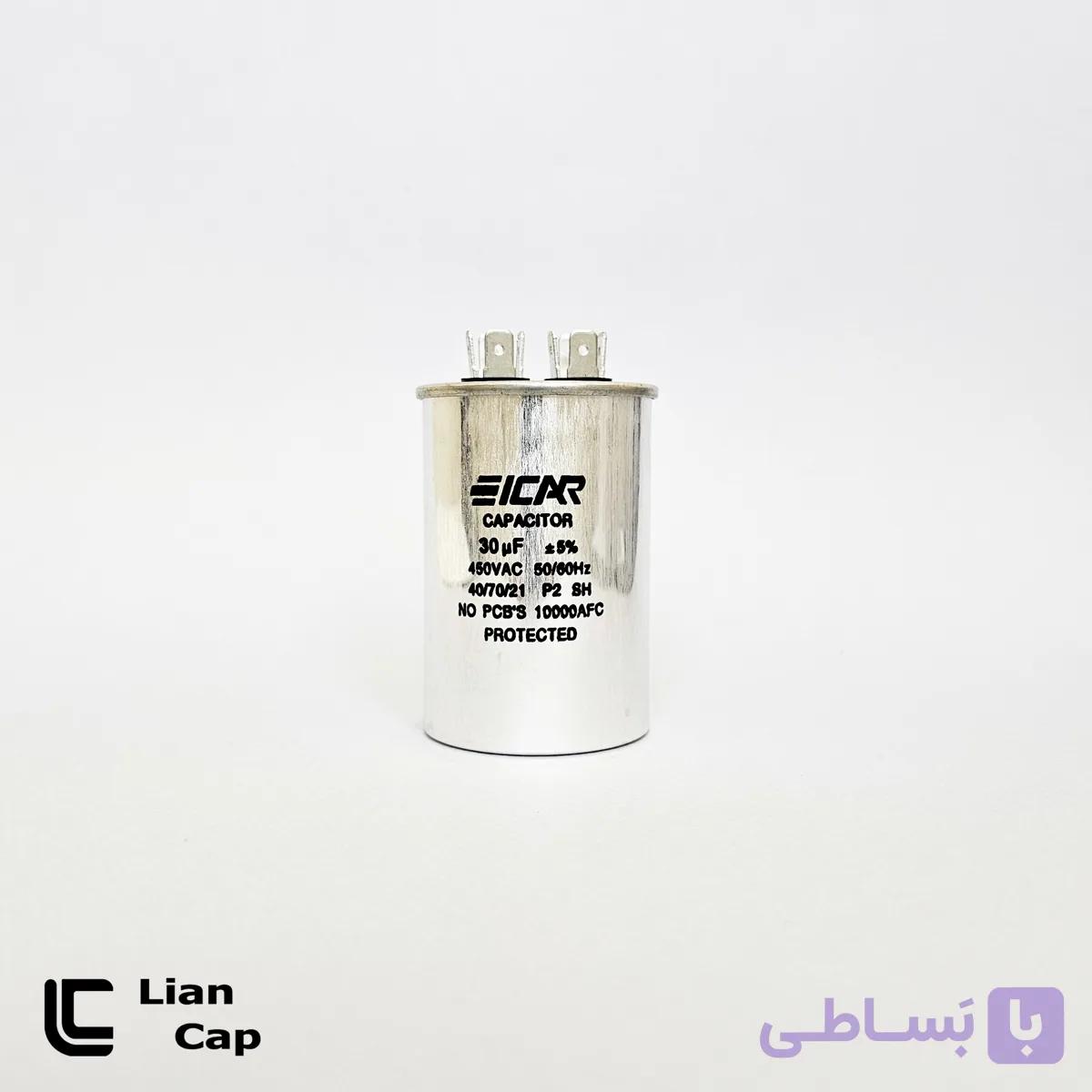 خازن کولر گازی 30 میکروفاراد ایکار — تصویر 1