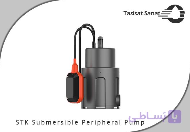 پمپ کفکش پلیمری فلوتردار 35 متری با سیم پیچ مسی لئو STK50F-copper winding