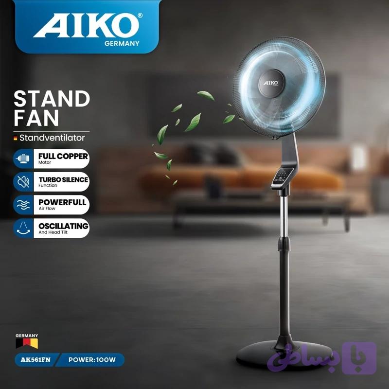 پنکه ایستاده آیکو مدل AK561FN — تصویر 1