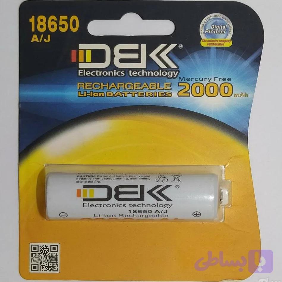 باتری سایز 18650 شارژی