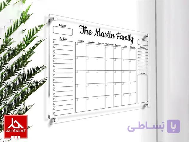 وایت برد دیواری کد 172