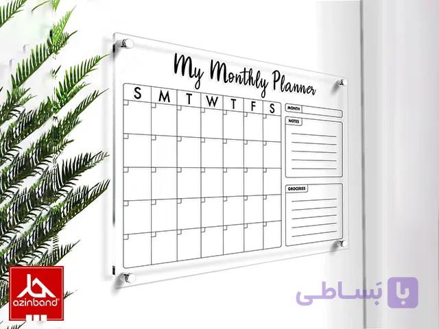 وایت برد دیواری کد 173