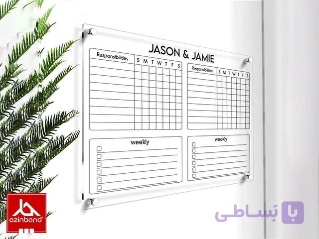 وایت برد دیواری کد 170