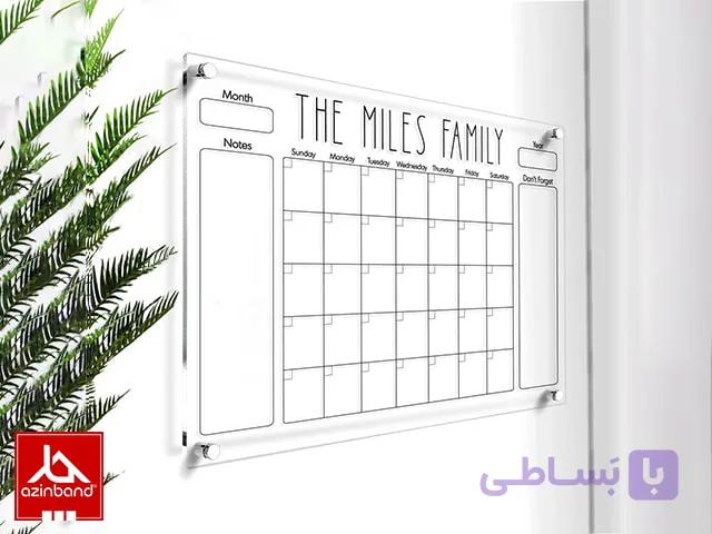وایت برد دیواری کد 171