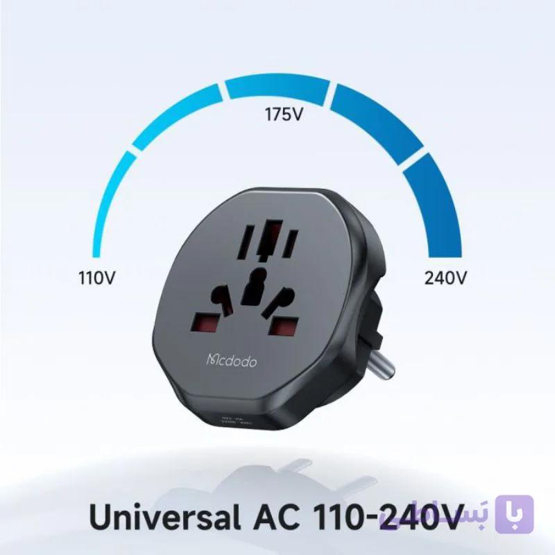 مبدل برق مک دودو مدل CP-4550MCDODO CP-455 Universal Travel Adapter (UK/US/EU/AU/CN-1/CN-2 Plug)