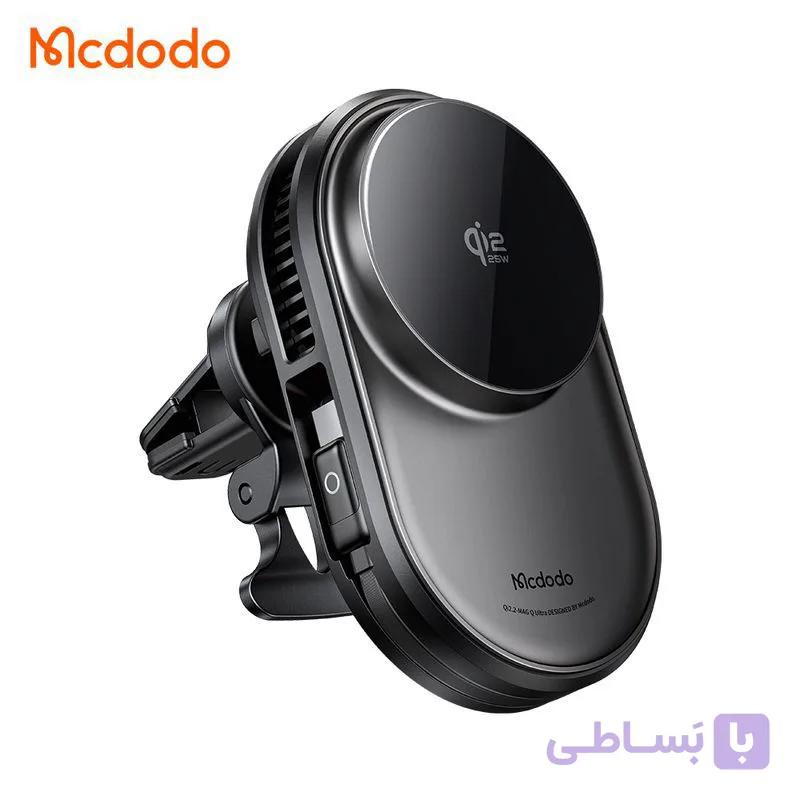 هولدردریچه کولری و شارژ وایرلس مک دودو مدل CH-8400Mcdodo MagQ Ultra Qi2 CH-8400