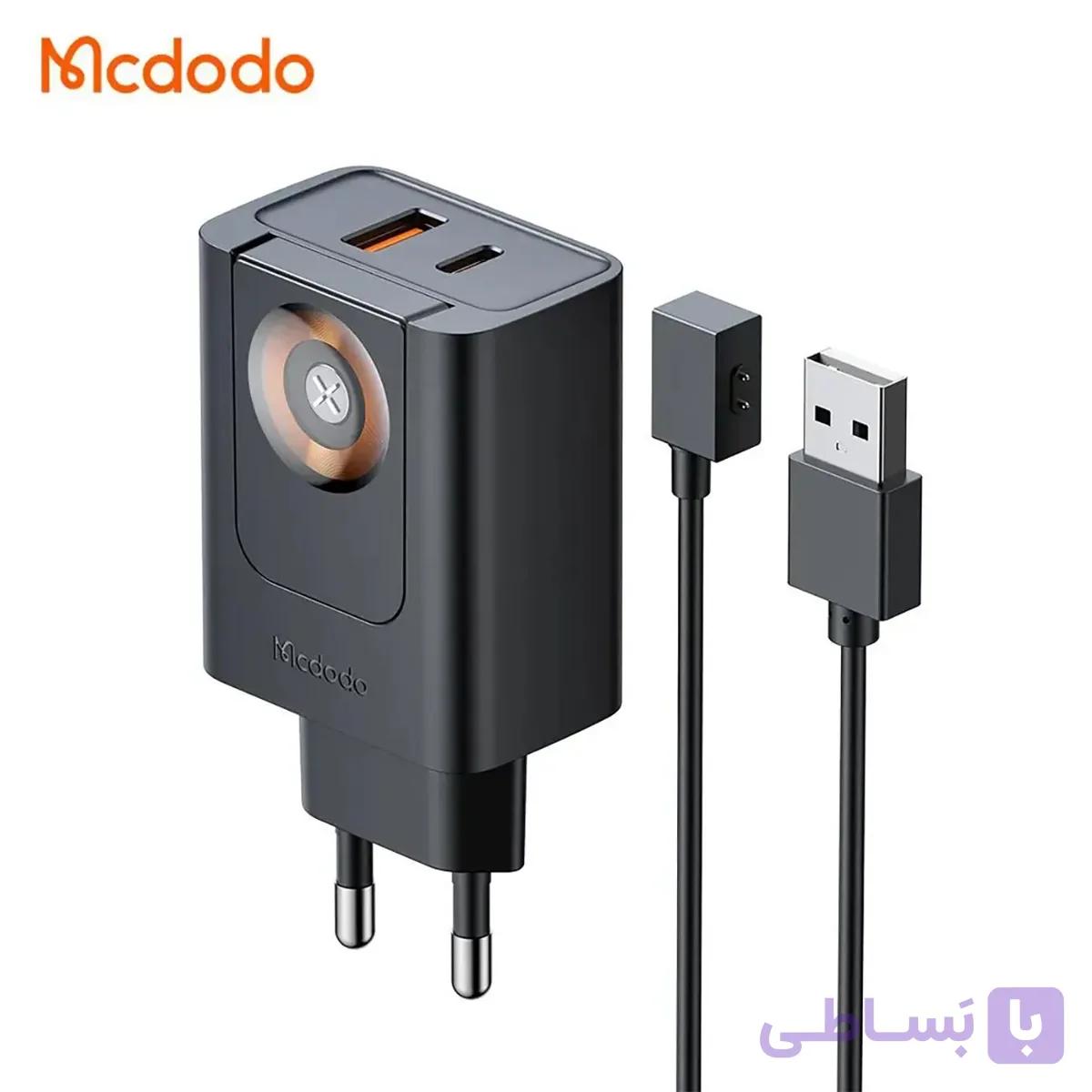 شارژر دیواری اپل با 2 پورت مک دودو مدل CH-3700McDodo Travel CH-3700 30W Adapter