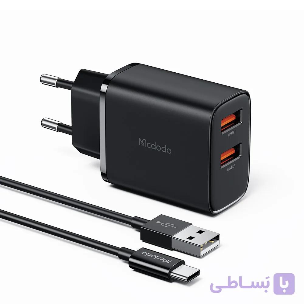 شارژر دیواری 12 وات مک دودو مدل CH-5072MCDODO Beryllium CH-5072 12W Wall Charger