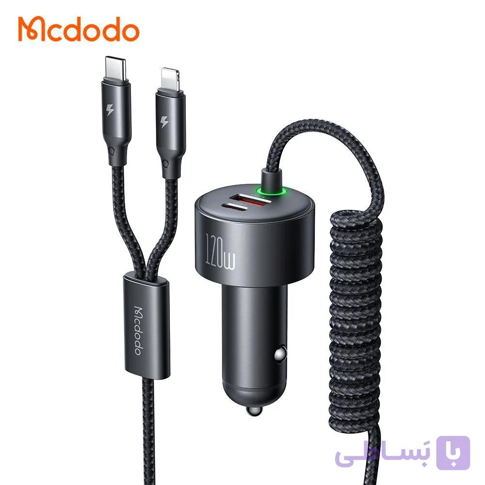 شارژر فندکی 2پورت و 2کابل متصل مک دودو مدل CC-0370Mcdodo CC-0370 4-in-1 Car Charger 120W
