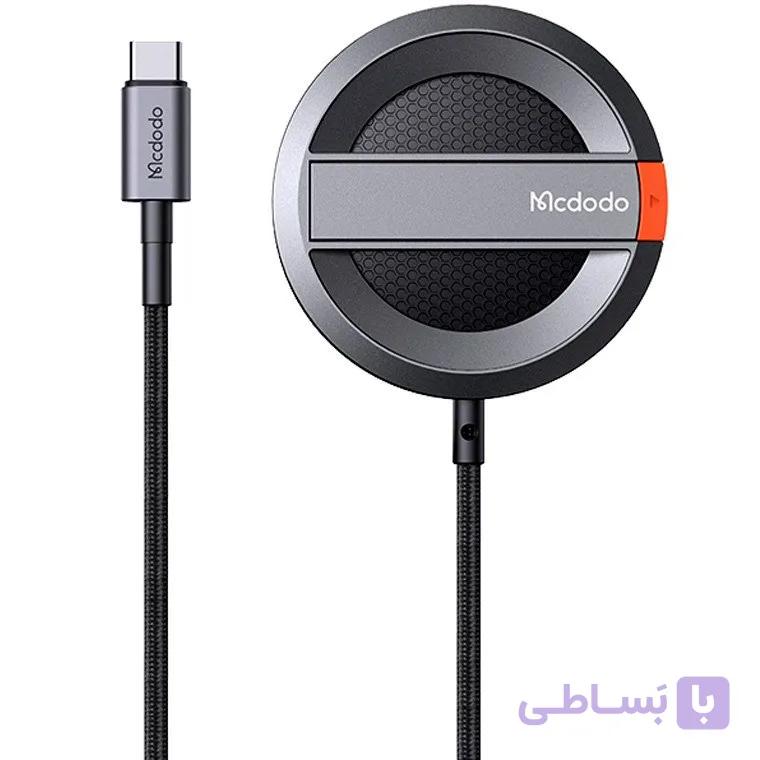 شارژر بی سیم مک دودو پایه دار مدل CH-5500Macdodo True CH-5500 15W for iPhone Magentic Charger