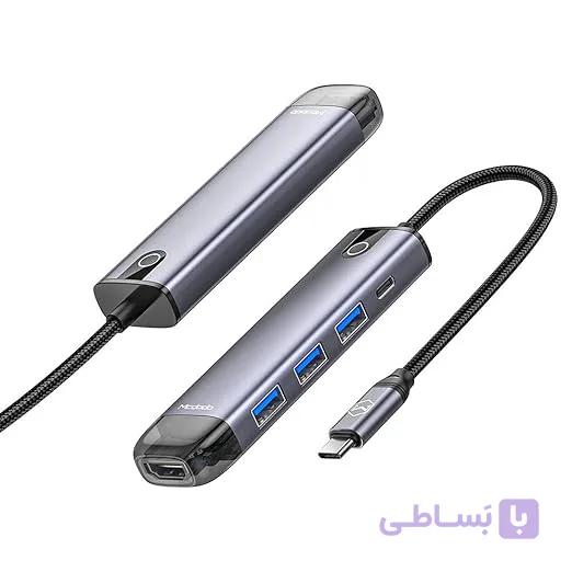 تبدیل هاب 5 پورت Type-c مک دودو مدل HU-7750مکدودوMcdodo HU-7750 5-in-1 USB-C Hub Features and Specifications