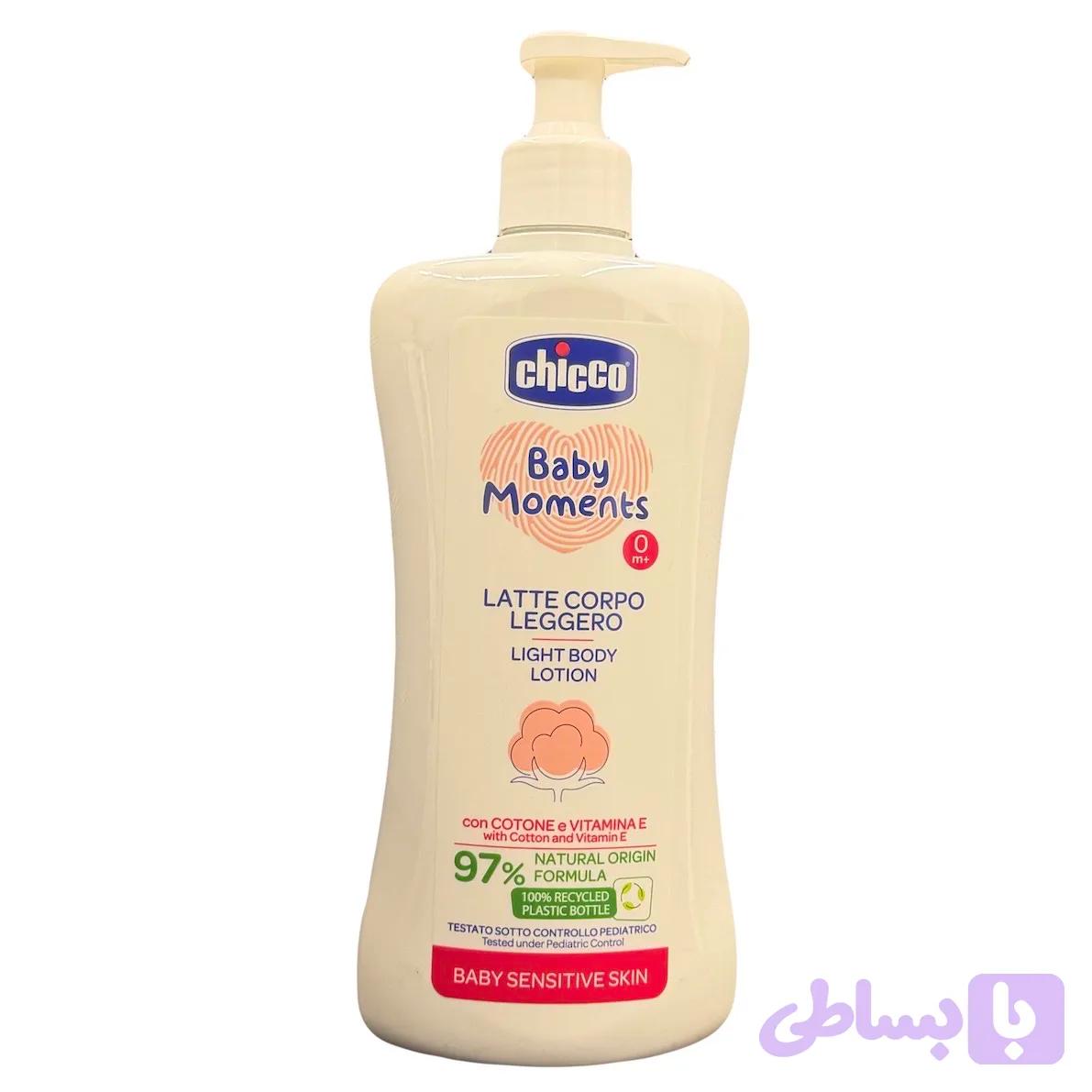 لوسیون بدن کودک چیکو Chicco حجم ۵۰۰ میلی‌ لیتر