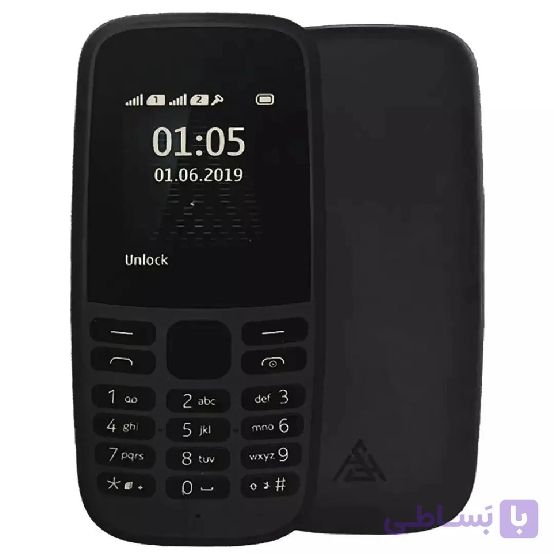 گوشی موبایل شهاب مدل 105