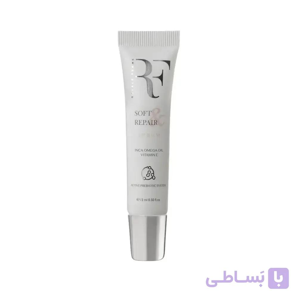 خرید بالم لب نرم کننده آر اف مدل Soft &amp; Repair حجم 15میل — تصویر 1