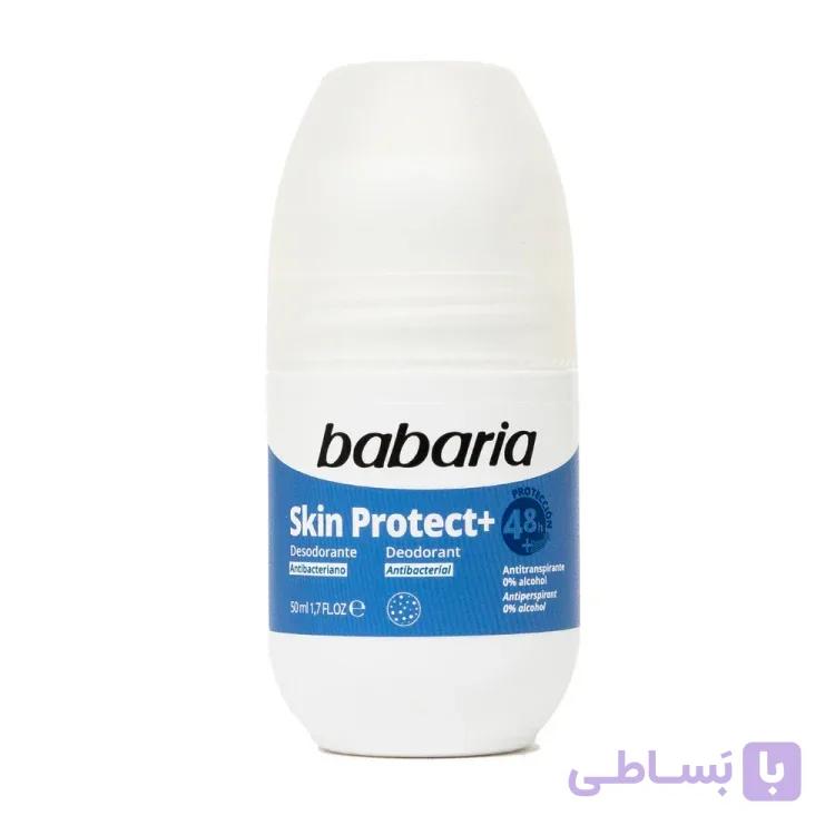 خرید رول ضدتعریق آنتی باکتریال باباریا Skin Protect — تصویر 1