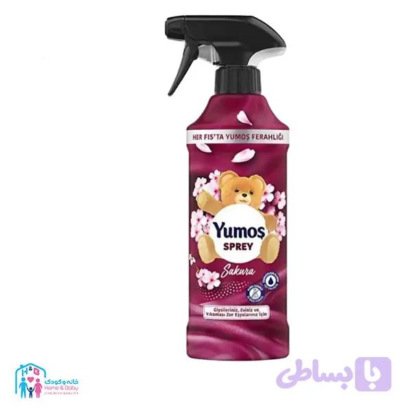 اسپری خوشبو کننده زرشکی یوموش مدل SAKURA با رایحه بهاری حجم 450 میل