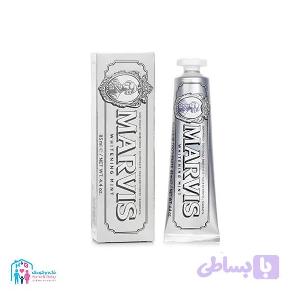 خمیر دندان مارویسMARVIS WHITENING MINT حجم85ml