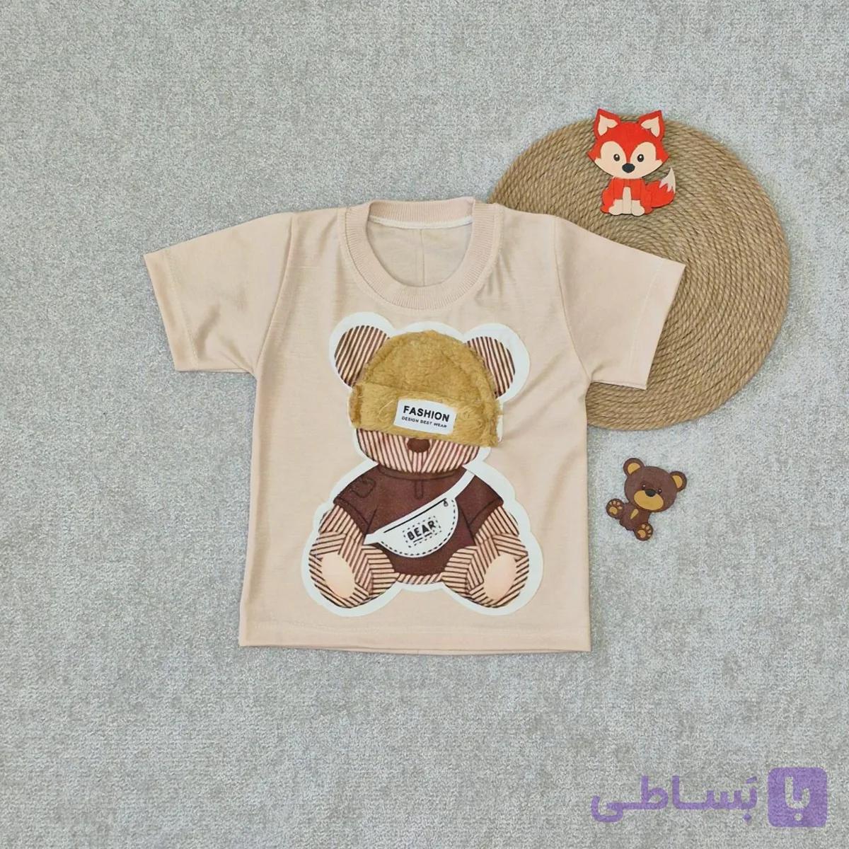 تیشرت تک اسپرت خرسی کلاه برجسته