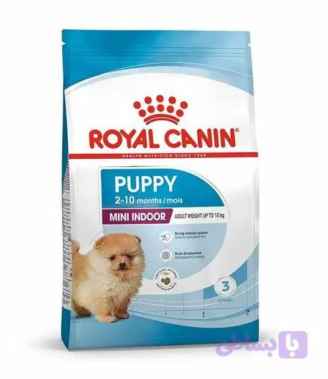 غذای خشک سگ رویال کنین مدل Mini Indoor Puppy وزن ۱.۵ کیلوگرم باضمانت اصالت وارسال فوری