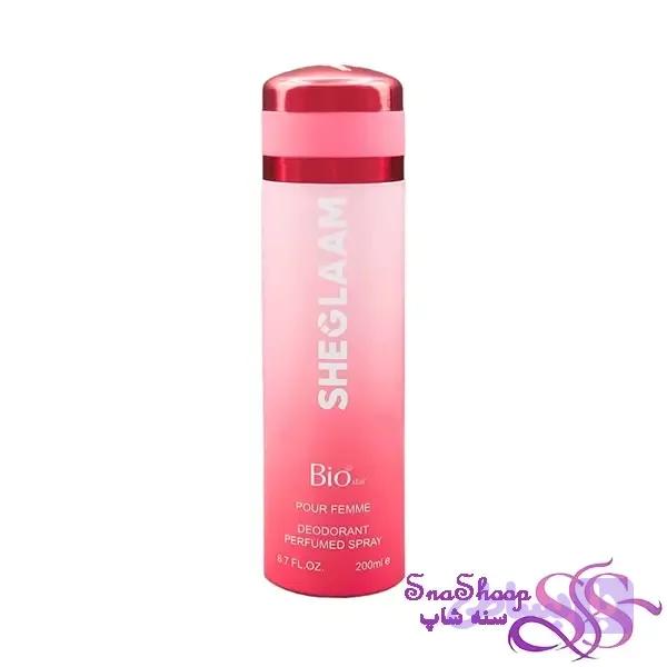 اسپری بدن زنانه مدل شیگلم 200ml بیو استار