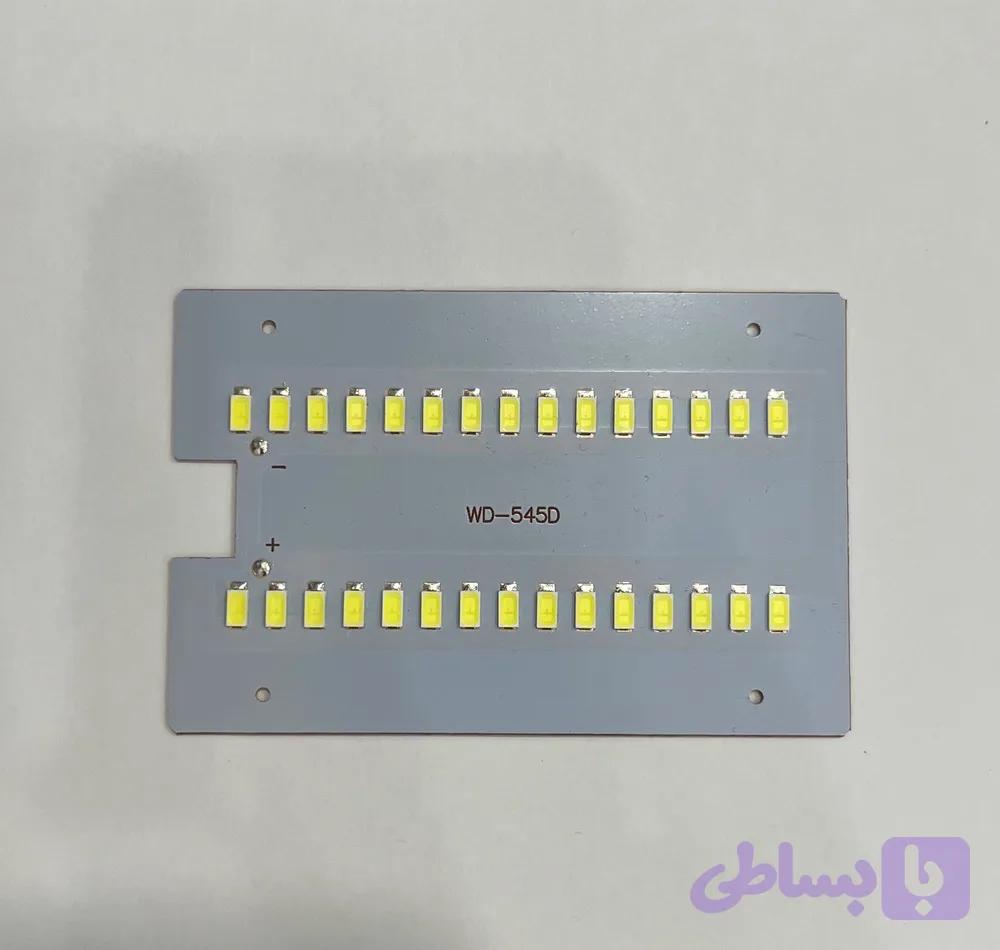 اس ام دی ویداسی WD-545