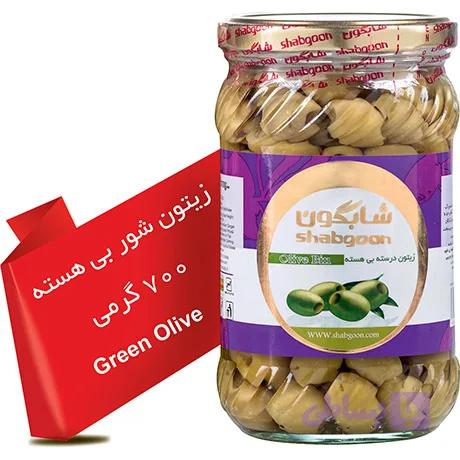 زیتون شور بی هسته 700 گرمی
