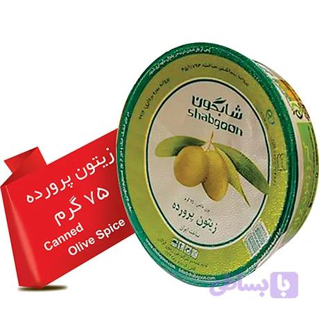 زیتون پرورده 75 گرمی