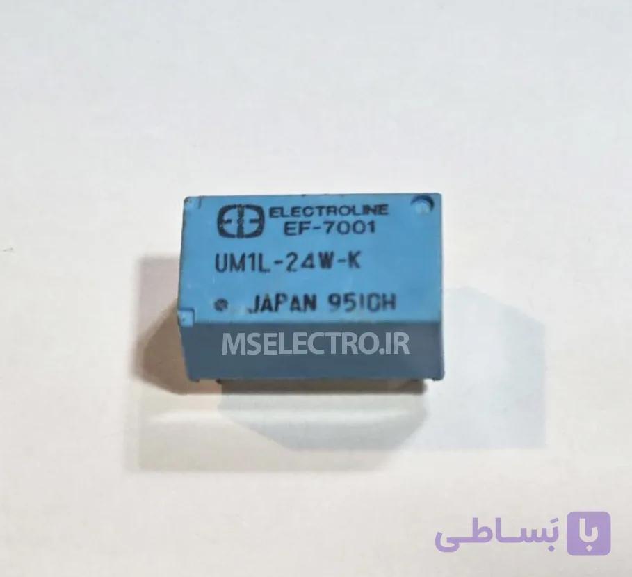 رله مخابراتی UM1L-24W-K