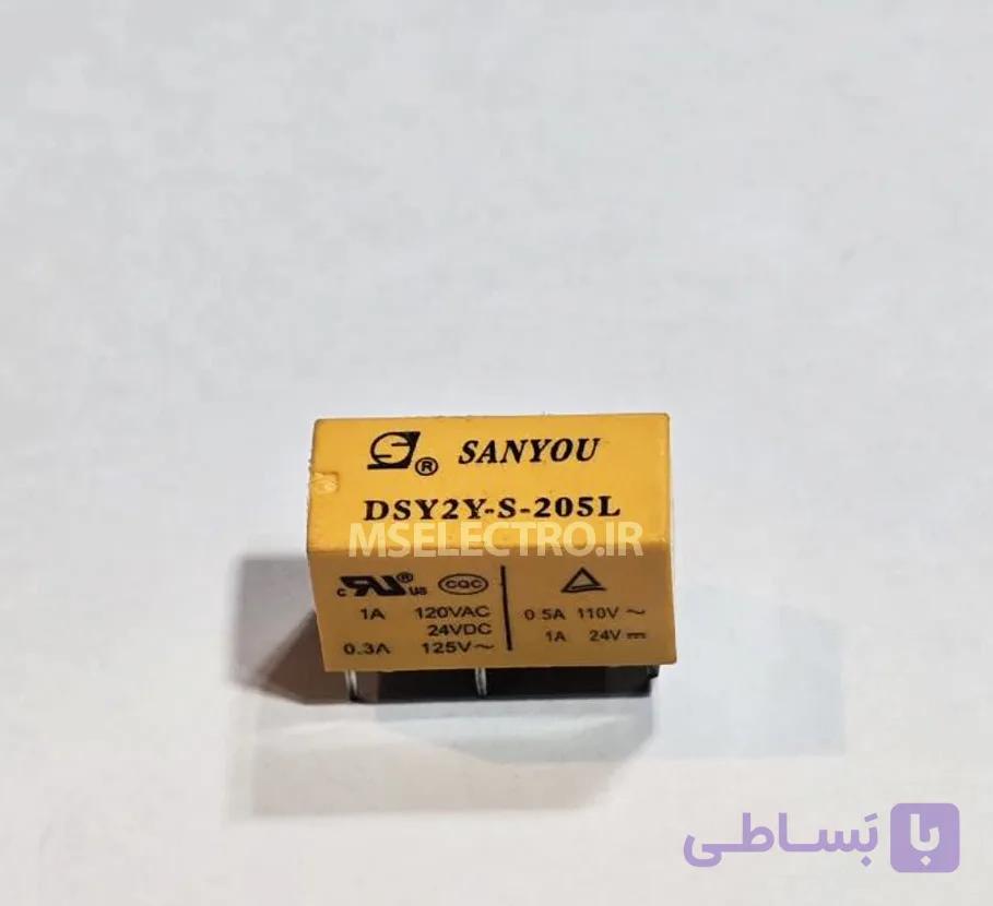 رله مخابراتی DSY2Y-S-205L
